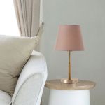 Настольный светильник 01155/1 латунь