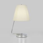 Настольный светильник 01165/1 хром