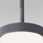 Подвесной светильник Plate 50260 LED