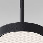 Подвесной светильник Plate 50260 LED