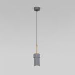 Подвесной светильник 50264/1 серый