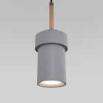Подвесной светильник 50264/1 серый
