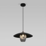 Подвесной светильник 50259/1 черный/дымчатый