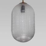 Подвесной светильник 50261/1 прозрачный