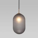 Подвесной светильник 50261/1 серый