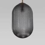 Подвесной светильник 50261/1 темно-серый