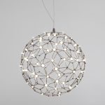 Подвесной светодиодный светильник 451/1