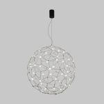 Подвесной светодиодный светильник 453/1