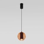 Подвесной светильник 50258/1 LED бежевый