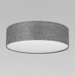 Потолочный светильник с тканевым абажуром 4661 Earth