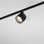 Slim Magnetic Трековый светильник 12W 4000K Umi 85109/01