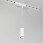 Трековый светильник для однофазного шинопровода Amend белый 12W 4000K 85113/01