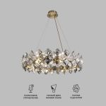 Умная подвесная хрустальная люстра 371 Strotskis Smart