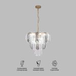 Умная подвесная люстра 365/12