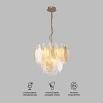 Умная подвесная люстра 369/8