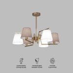Умная потолочная люстра с тканевыми абажурами 60149/6 латунь