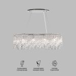 Умный подвесной светильник с прозрачным хрусталем 60159/10 хром