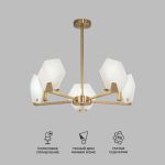 Умный потолочный светильник 60158/5 латунь