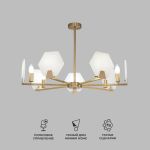 Умный потолочный светильник 60158/7 латунь