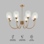 Умный потолочный светильник 70217/8 латунь