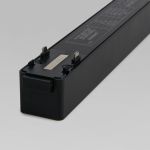 Блок питания 200W Flat Magnetic 95045/00