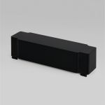 Короб для сетевого шнура Flat Magnetic 85131/00