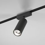 Трековый светильник 18W 4000K Arcos Flat Magnetic 85096/01