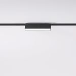 Трековый светильник 5W 4000K Vision Flat Magnetic 85087/01