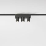 Трековый светильник 6W 4000K Tillie 85094/01