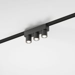 Трековый светильник 6W 4000K Tillie 85094/01