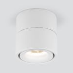 Накладной поворотный светодиодный светильник 15W 3000K белый матовый DLR031