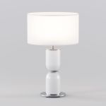 Настольная лампа 01153/1 никель