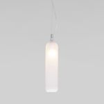 Подвесной светильник 50252/1