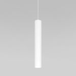 Подвесной светодиодный светильник 50248 LED