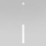 Подвесной светодиодный светильник 50248 LED