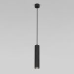 Подвесной светодиодный светильник 50247 LED