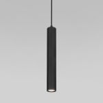 Подвесной светодиодный светильник 50248 LED