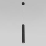 Подвесной светодиодный светильник 50248 LED