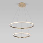 Подвесной светильник 90264/2 латунь