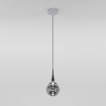 Подвесной светодиодный светильник 50256/1 LED дымчатый