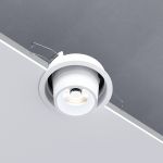 Потолочный светодиодный светильник поворотный Conner 8W 4000K белый 25086/LED