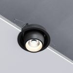 Потолочный светодиодный светильник поворотный Conner 8W 4000K чёрный 25086/LED