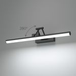 Светильник настенный светодиодный Monza черный 40128/LED черный