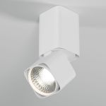 Светильник потолочный поворотный светодиодный Cubus 10W 4000K белый 25043/LED
