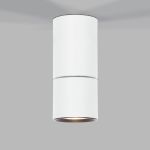 Светильник потолочный поворотный светодиодный Sens 10W 4000K белый 25042/LED