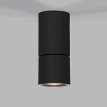 Светильник потолочный поворотный светодиодный Sens 10W 4000K чёрный 25042/LED