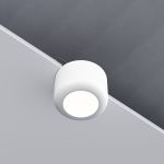 Светильник потолочный светодиодный 7W 4000K белый 25088/LED