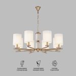 Умная подвесная люстра 60146/8 латунь