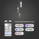 Умный подвесной светильник 50252/3 хром