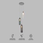 Умный подвесной светильник 50252/3 хром